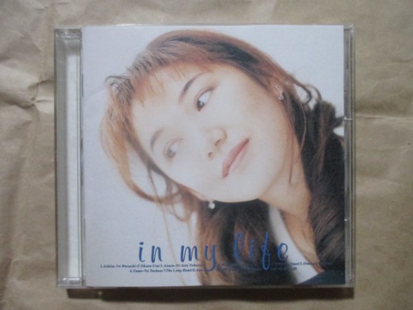 【石岡 美紀】★ＩＮ ＭＹ ＬＩＦＥ★ＣＤ★_画像1