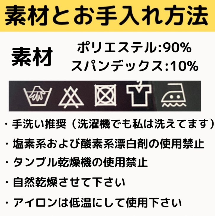 120 キッズ レギンス コンプレッション 長袖 吸汗 速乾 UVカット タイツ 吸汗速乾 加圧 SPF50 スポーツウェア 黒_画像5