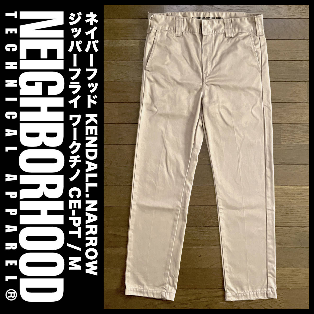ヤフオク! - NEIGHBORHOOD ネイバーフッド KENDALL....