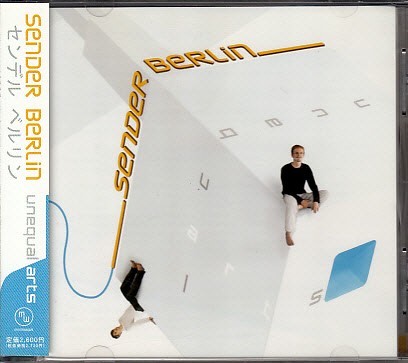 【SENDER BERLIN/UNEQUAL ARTS】 DUAL DISC(CD/DVD)・帯付_画像1