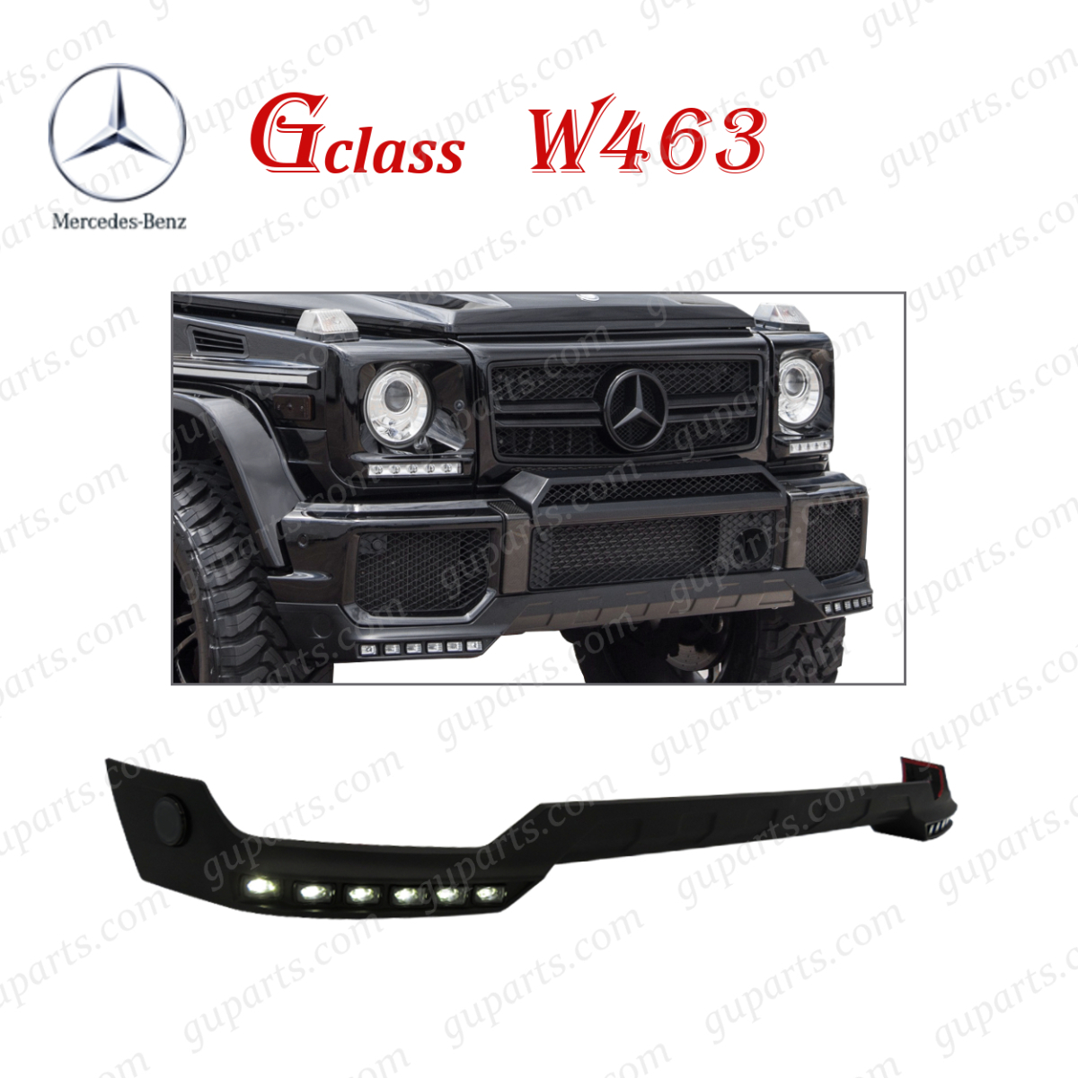 ベンツ G W463 '16～'19 後期 AMG フロント バンパー リップ スポイラー アンダー LED ライト 付き ドレスアップ G55 G63 エアロ パーツ_画像1