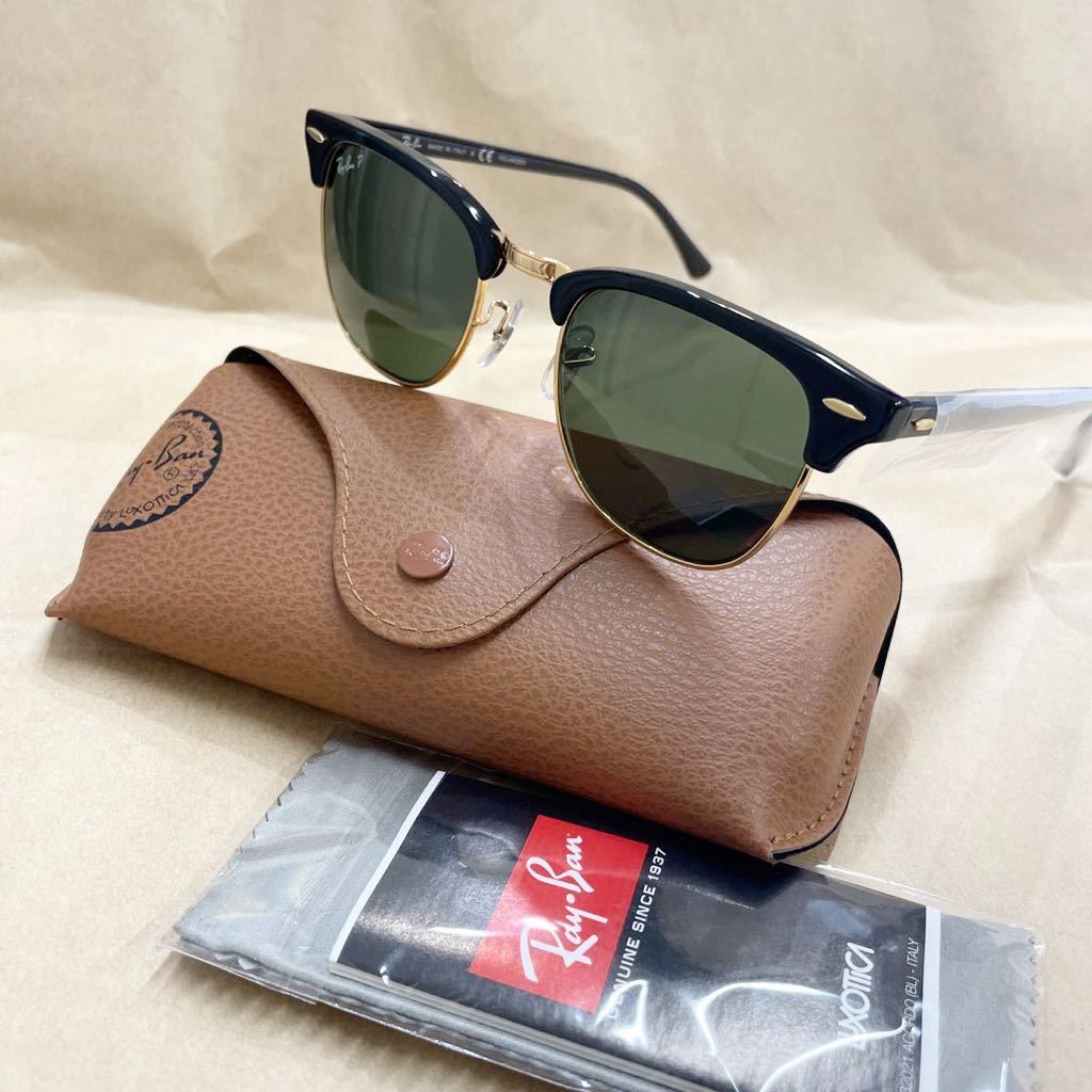 Ray-Ban レイバン サングラス RB3016 901/58 51サイズ 偏光 釣り