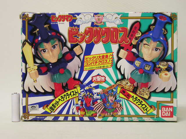 【中古】■バンダイ ビックリマン ビックリクロス 聖ボット ヘラクライスト