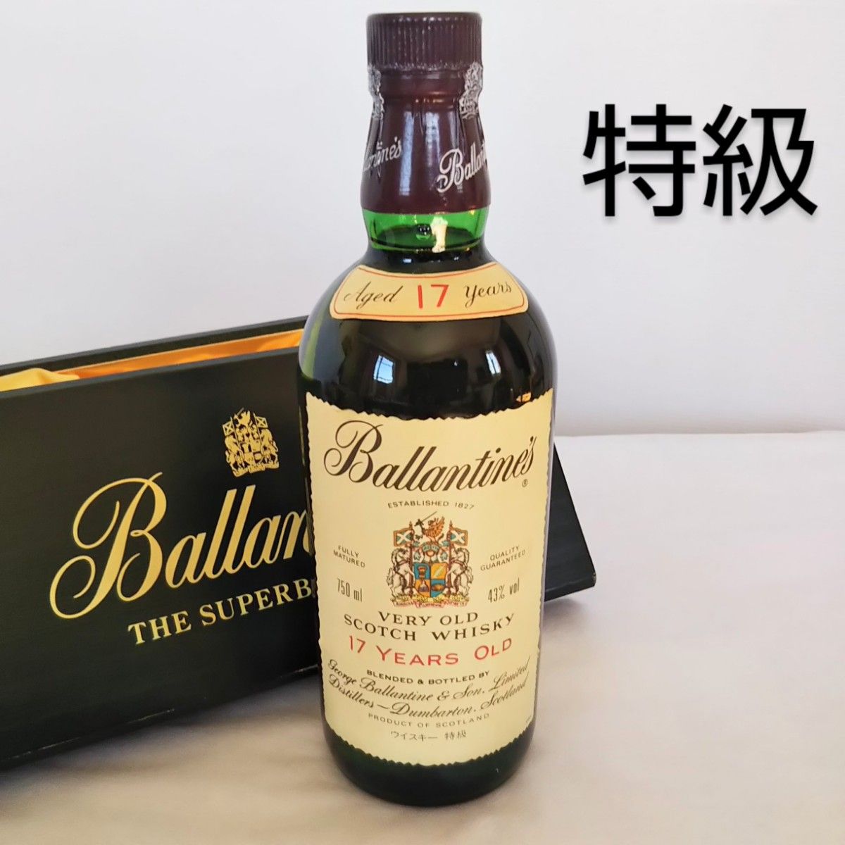 バランタイン 17年 750ml 43% 特級表記 木箱入り 未開栓|Yahoo バランタイン 17年 750ml 43% 特級表記 木箱入り 未開栓|Yahoo