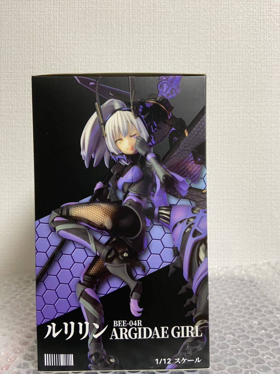 あみあみ限定特典&初回限定特典付き蝸之殼スタジオBEE-04R ARGIDAE
