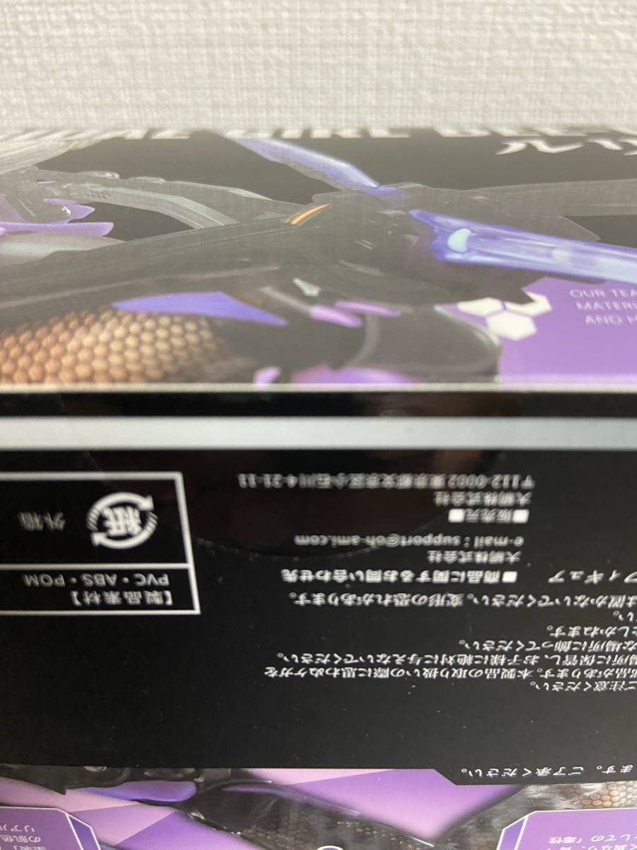 あみあみ限定特典&初回限定特典付き蝸之殼スタジオBEE-04R ARGIDAE