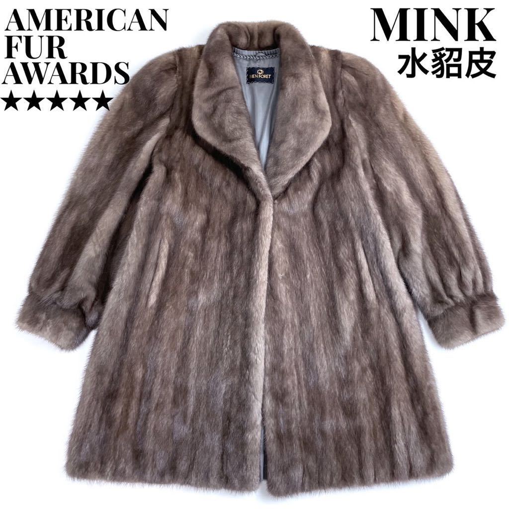 Yahoo!オークション - 良品◇AMERICAN FUR AWARDS 5つ星◇MI