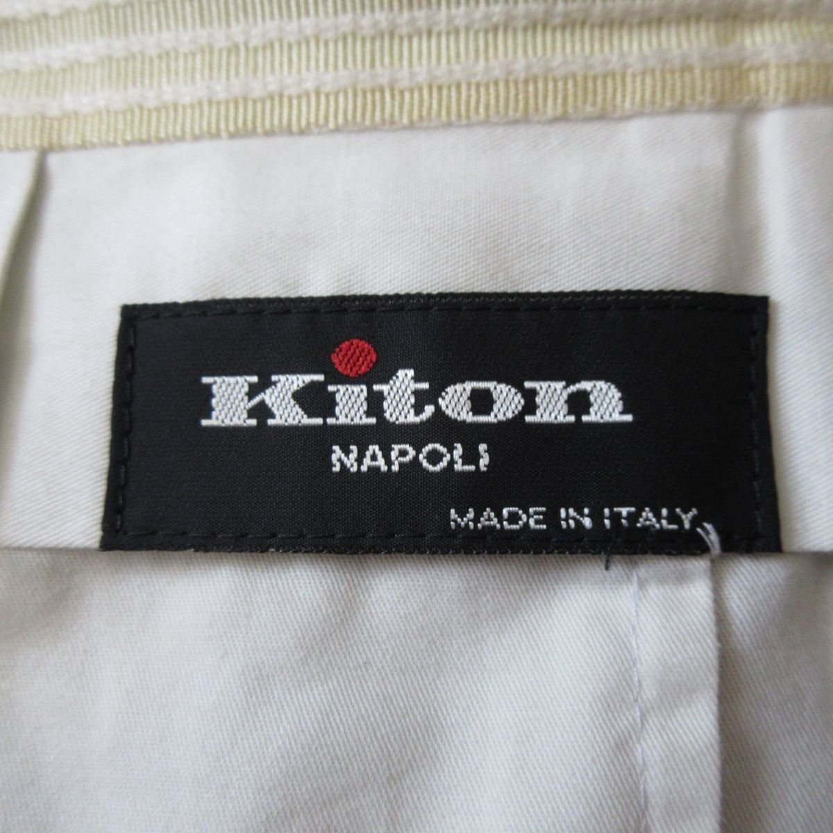美品 kiton キートン リネン100％ センタープレス テーパード スラックス パンツ 42 ブラウン系_画像5