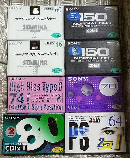 未使用 】カセットテープ 36本 SONY 相本カガク AXIA TDK ※商品説明