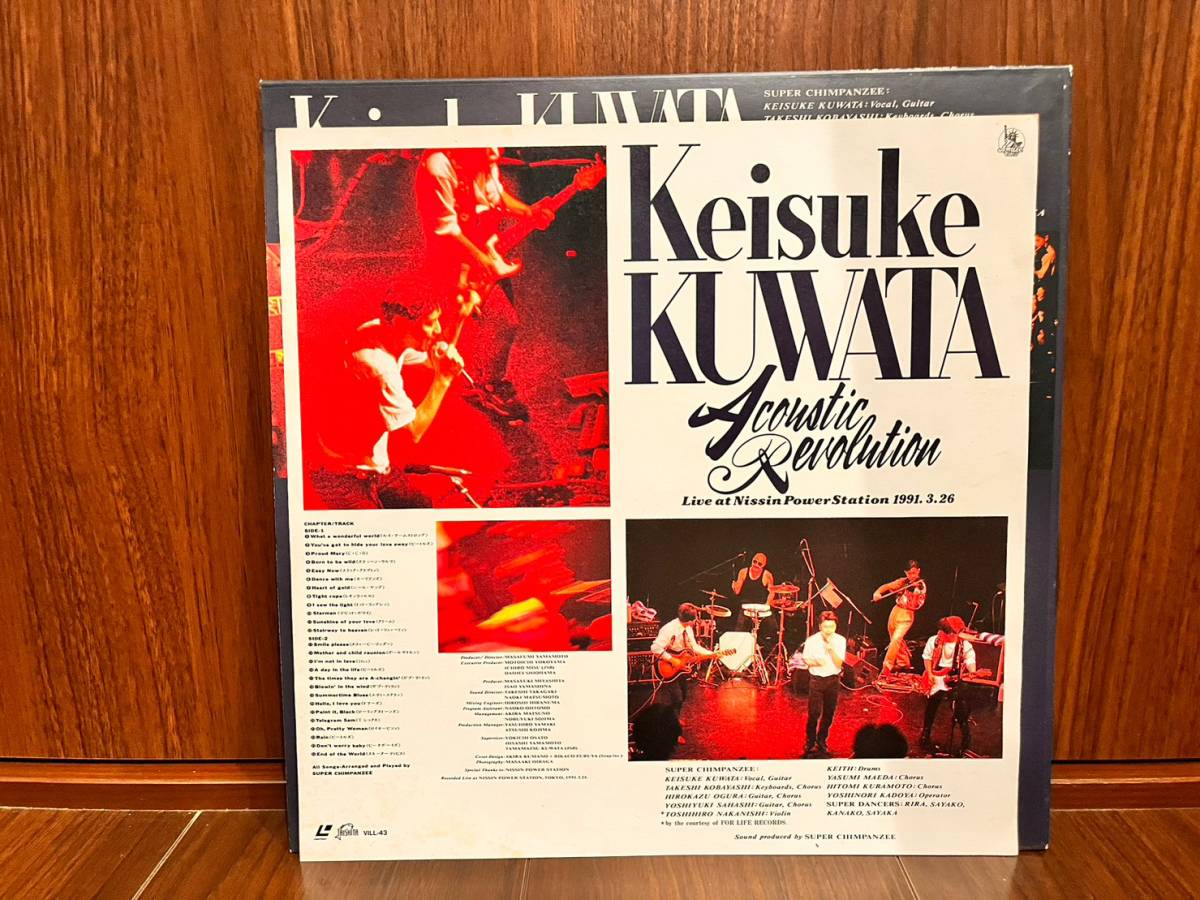 【値下セール】桑田佳祐 Acoustic Revolution Live at Nissin Power Station 1991.3.26 LD レーザーディスク_画像3