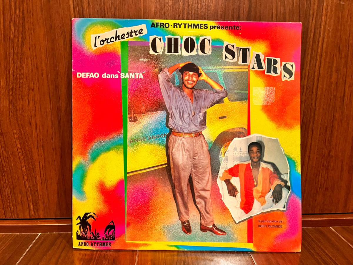 ORIGINAL CHOC STARS DEFAO DANS SANTA AFRO-RYTHMES_画像1