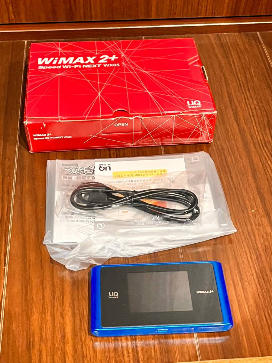 ポケットwifi UQmobile WX05 Speed wifi NEXT WIMAX2+ 通電確認_画像4