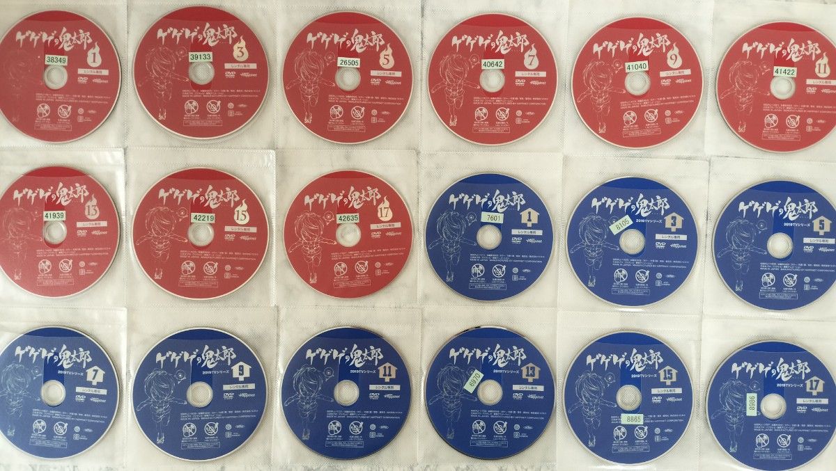 DVD ゲゲゲの鬼太郎(第6期)2018 2019 全35巻|Yahoo!フリマ DVD ゲゲゲの鬼太郎(第6期)2018 2019 全35巻|Yahoo!フリマ