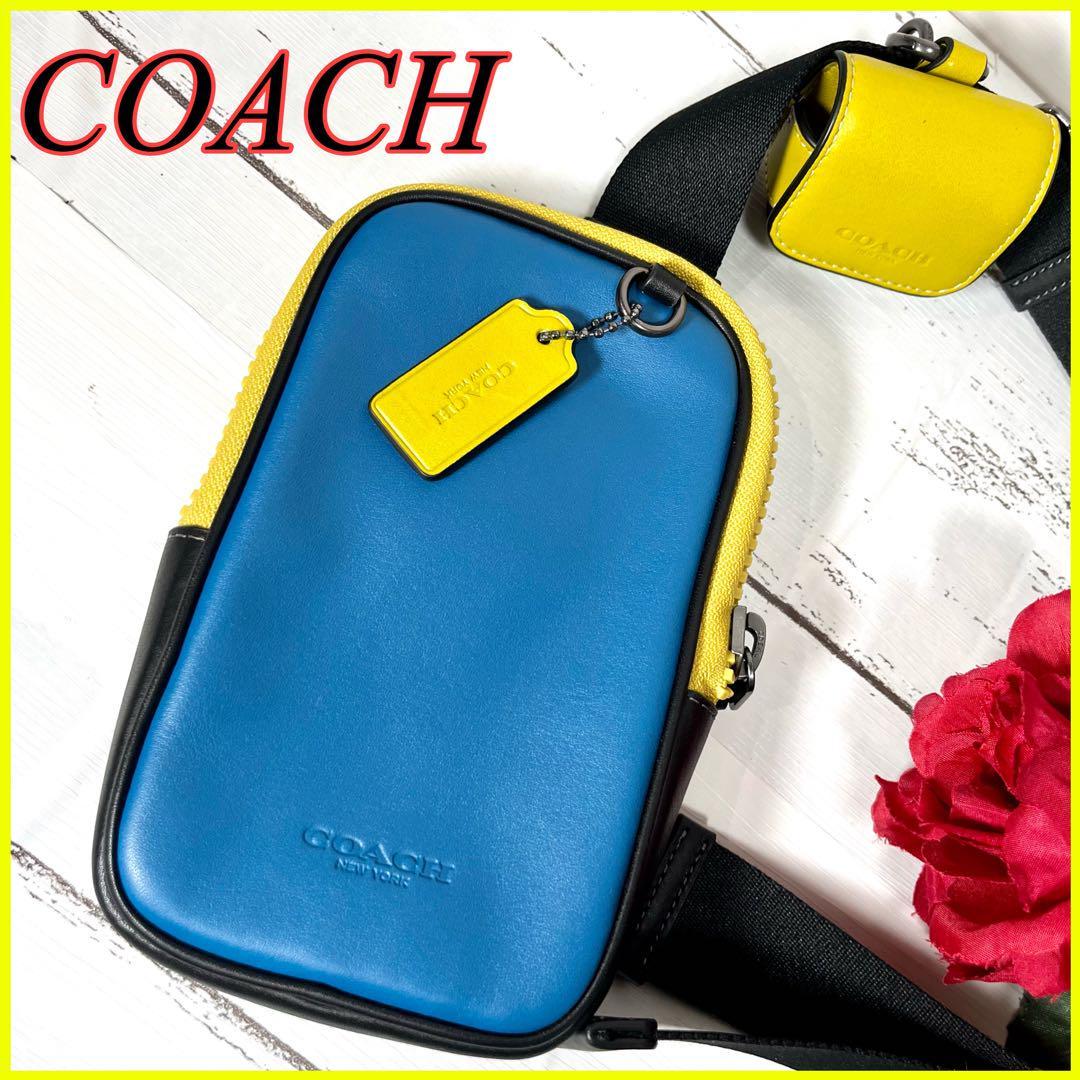 新品同様】COACHコーチ ボディバッグ マルチカラー 青 レザー ミニポーチ-