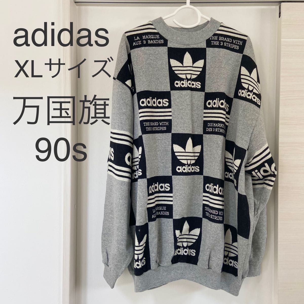 アディダス adidas プルオーバーパーカー デサント製90s ビッグロゴ