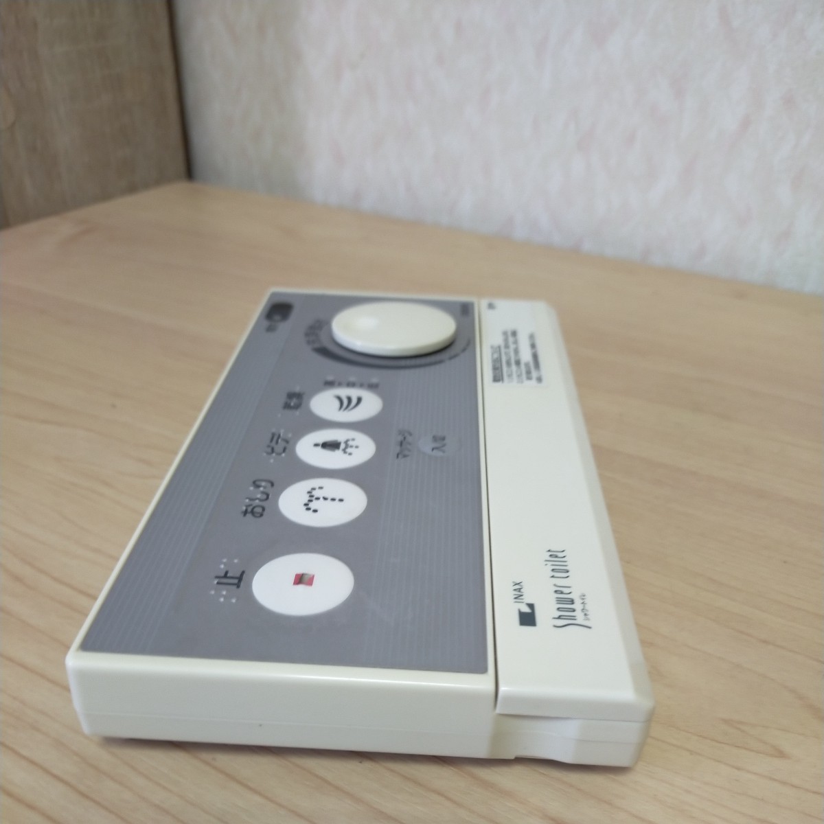 送料無料即決 INAX/イナックス シャワートイレ ウォシュレット 送料無料即決 INAX/イナックス シャワートイレ ウォシュレット