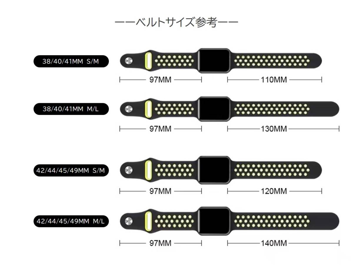 Apple Watch スポーツバンド M/L 38/40/41mm チャコールグレー/ブラック