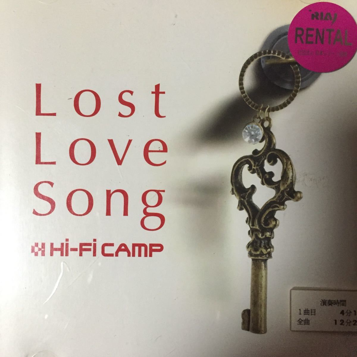 Hi-Fi CAMP 『Lost Love Song』ケツメイシ,シクラメン,ソナーポケット,GReeeeN,FUNKY MONKEY BABYS_画像1