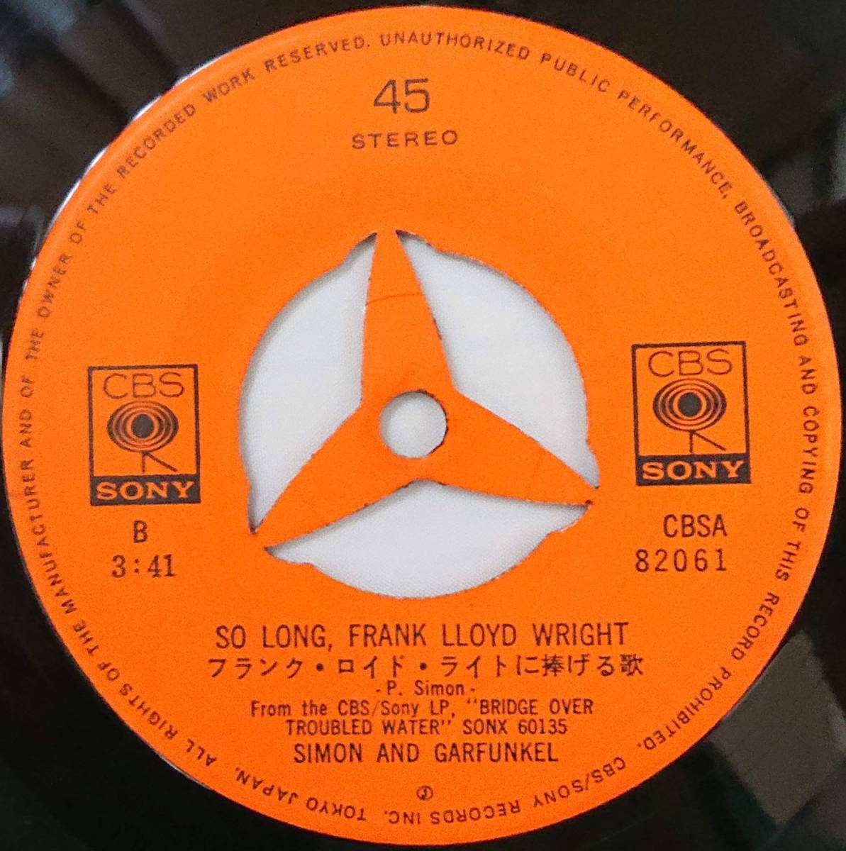 SIMON & GARFUNKEL : EL CONDOR PASA / So Long, Frank Lloyd Wright 国内盤中古アナログEPシングルレコード盤1970年 CBSA 82061 M2KDO1197_画像6