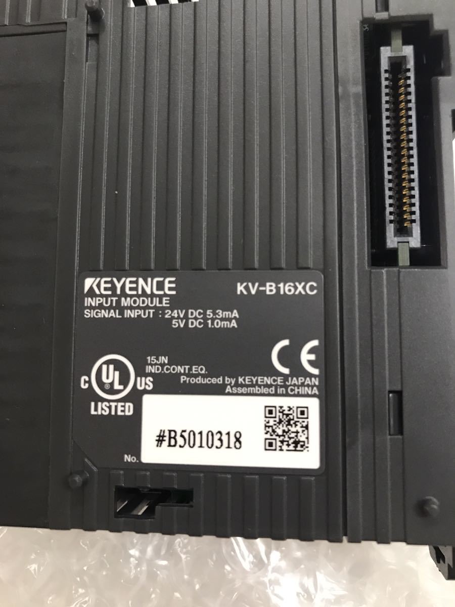 KEYENCEキーエンス KV-B16XC動作保証