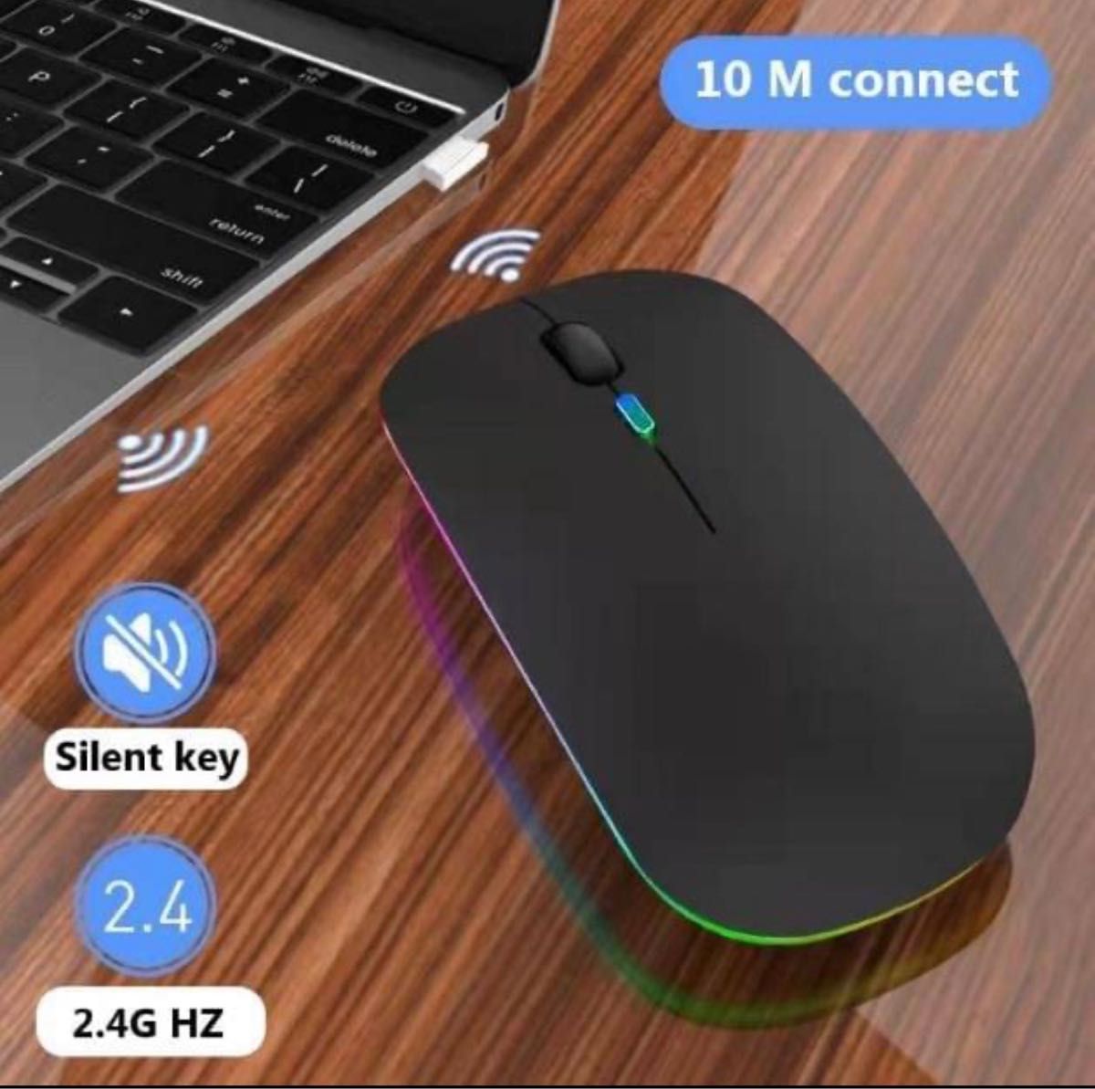 【値下げ】ワイヤレスマウス Bluetooth 軽量 薄型 USB 無線 静音 充電式 白　ホワイト