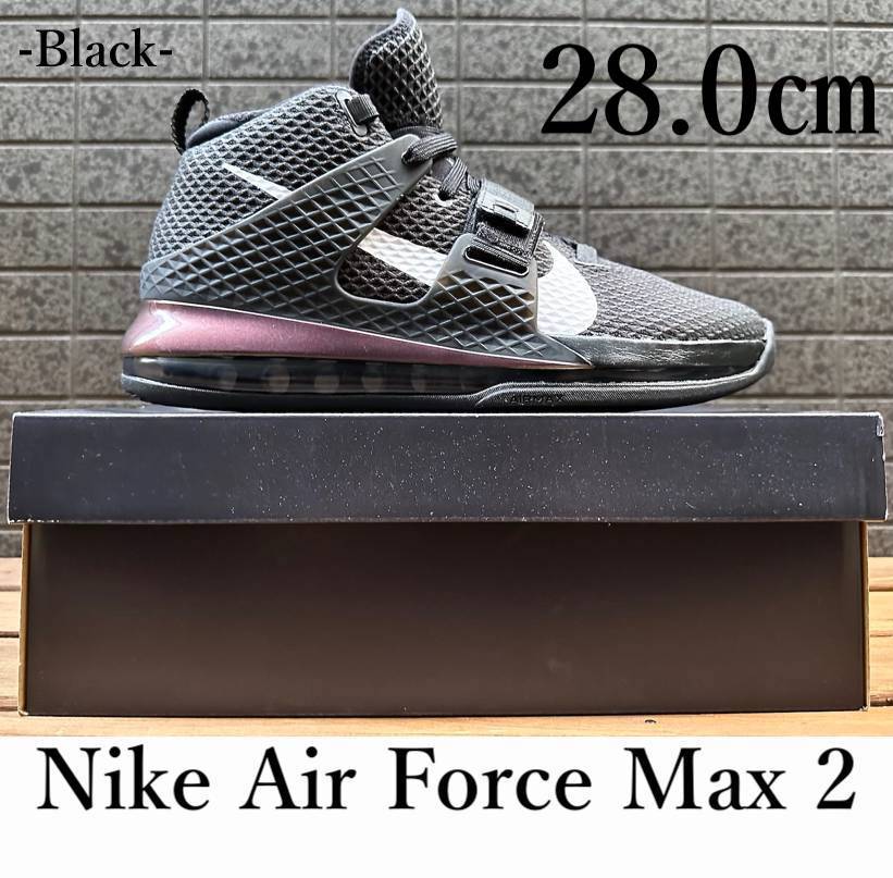 ◆モデル出品◆新品 28.0cm ナイキ エア フォース マックス 2 ブラック 海外限定/日本未発売 レア靴 Nike Air Force Max 2 AV6243-002