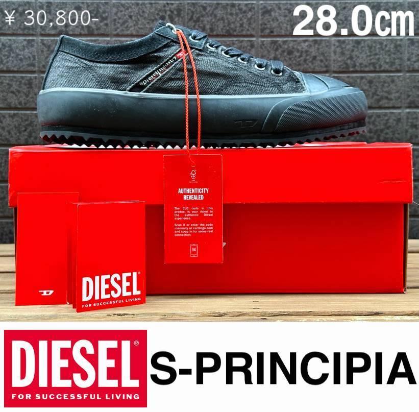 ◆モデル出品◆新品 28.0cm DIESEL/ディーゼル ウォッシュ加工 ブラックデニム×牛革 スニーカー イタリア正規品 メンズシューズ靴 箱付