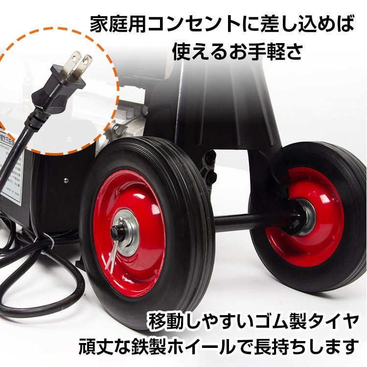 1円 電動式薪割り機7t 薪割り機 電動 強力 操作簡単 カッター 直径