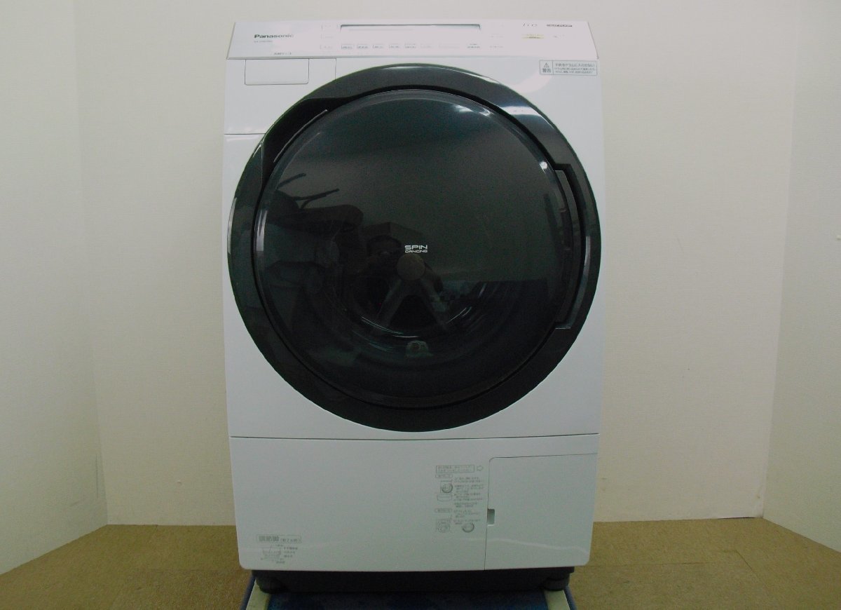 翌日発送可能】 9099☆Panasonic パナソニック ななめドラム式洗濯乾燥