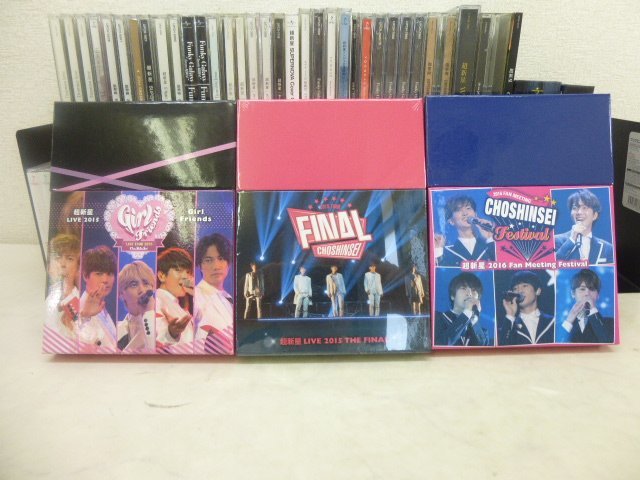 9150●ファン必見！K-POP 超新星 CD・DVD まとめ売り●_画像9