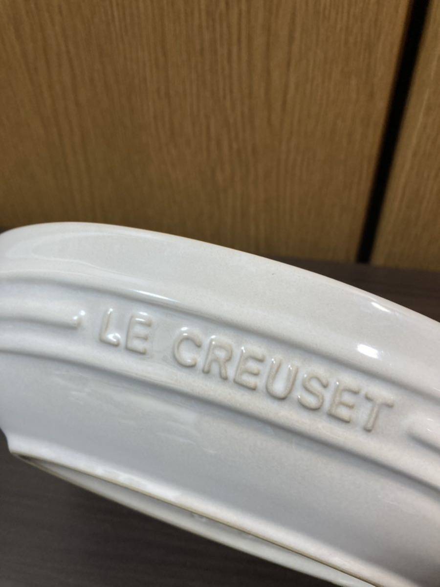 ルクルーゼ≪オーバルボウル 2個≫LE CREUSET ル・クルーゼ 耐熱 ルクルーゼ≪オーバルボウル 2個≫LE CREUSET ル・クルーゼ 耐熱