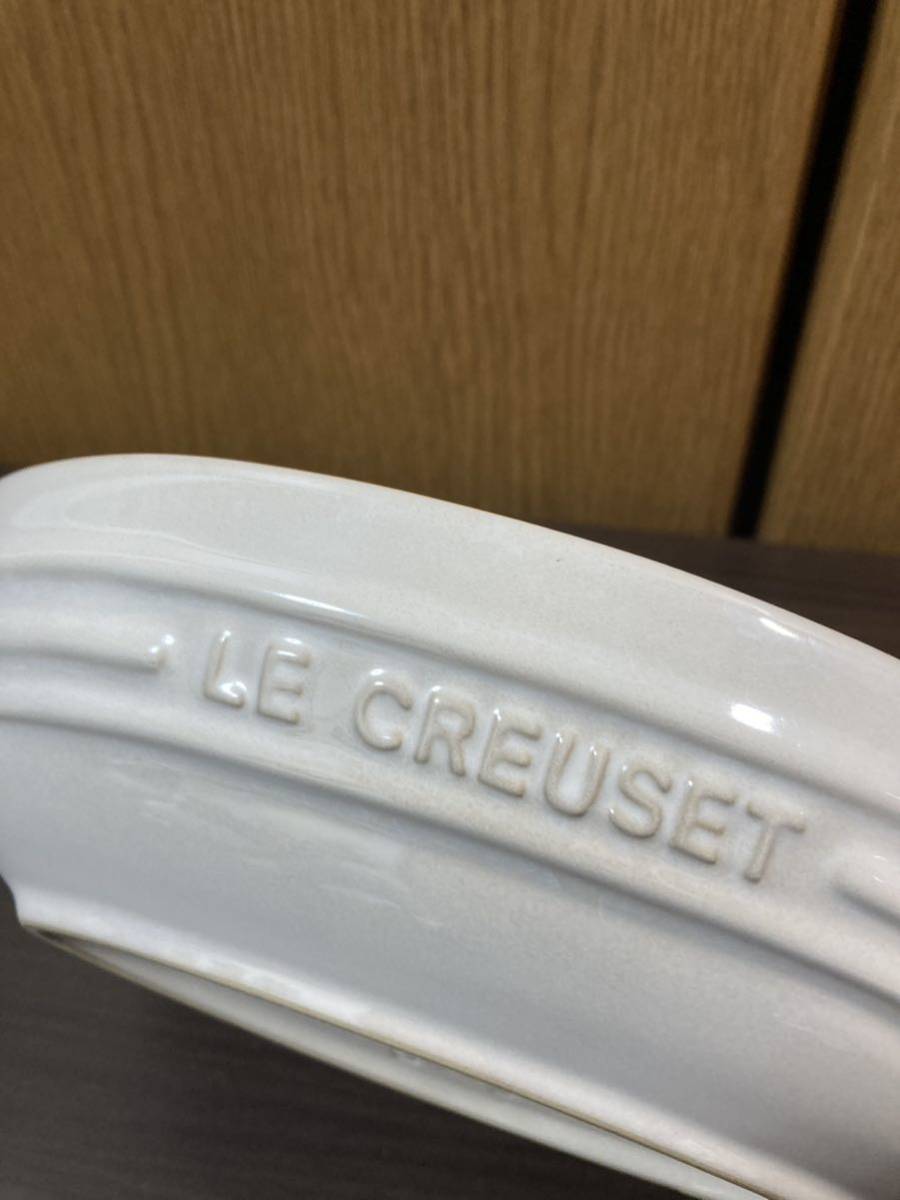 ▼ルクルーゼ≪オーバルボウル　2個≫LE CREUSET ル・クルーゼ 耐熱皿 楕円皿 皿 プレート