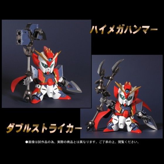 【美品】SDX 闘士ダブルゼータガンダム SDガンダム外伝 騎士ガンダム フィギュア