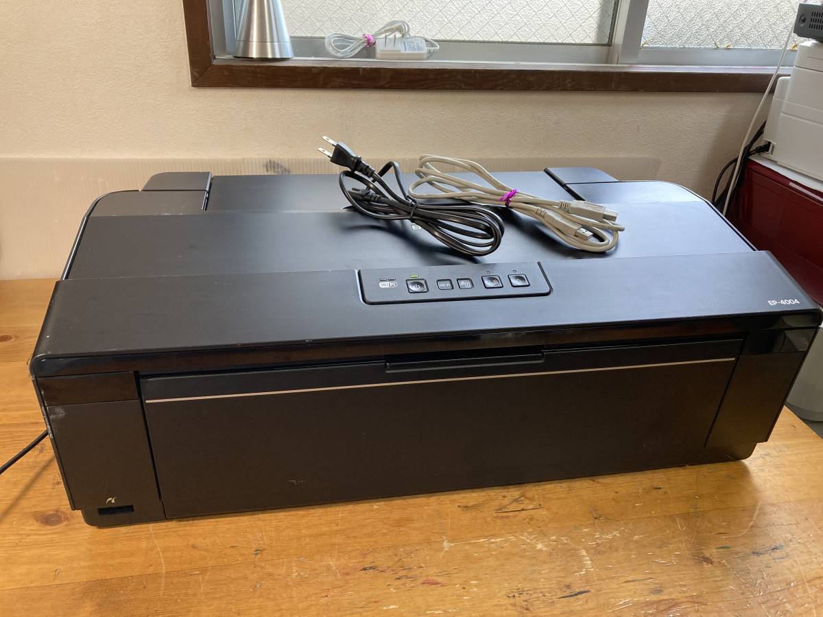 最安価格 EPSON エプソン 目詰まりなし インク付 82311 EP-4004