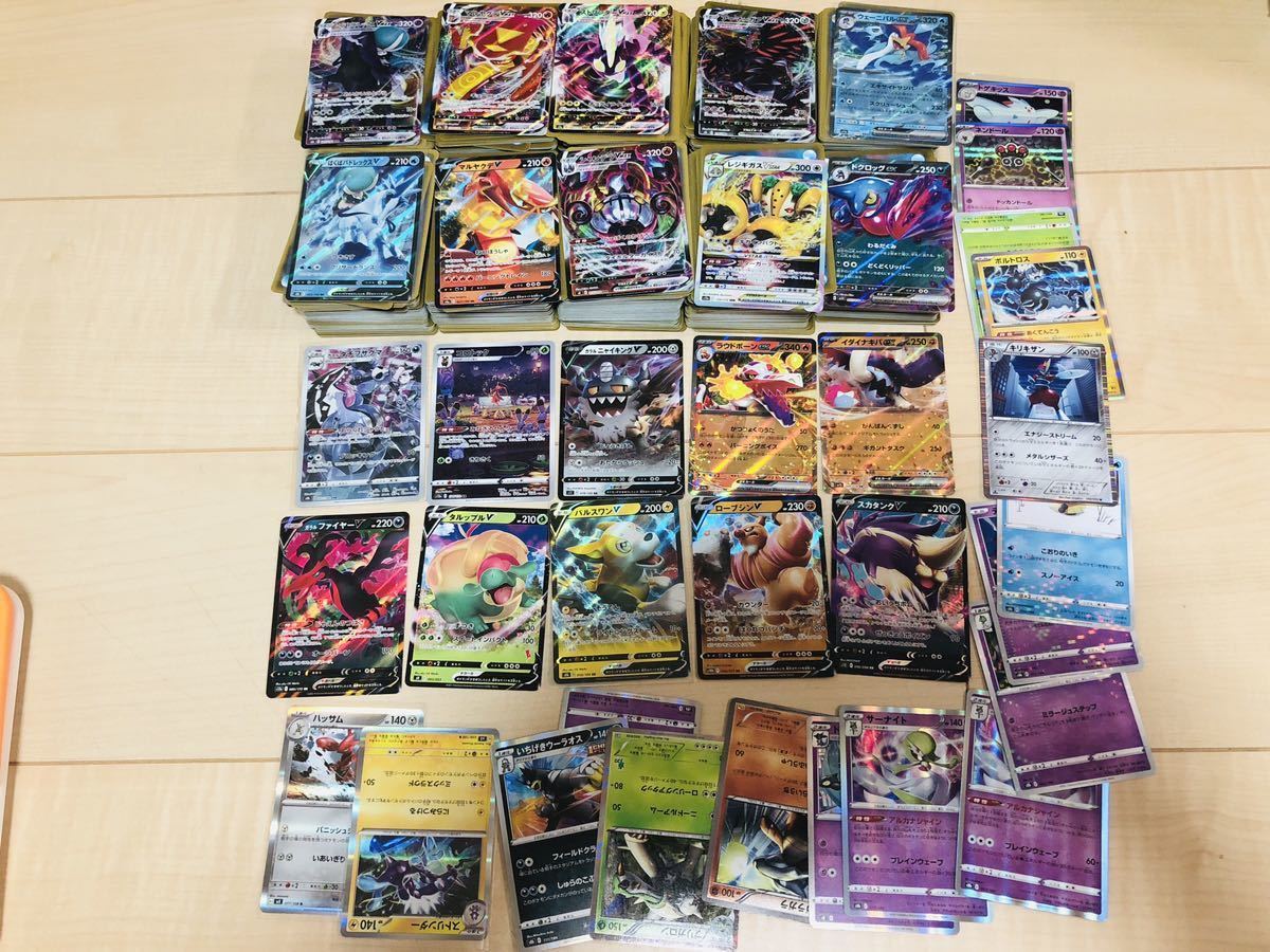 ポケモンカード まとめて1000枚 引退品 1円スタート こくばバド