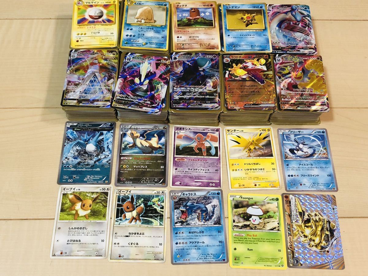 ポケモンカード まとめて1000枚 引退品 1円スタート 旧裏有り