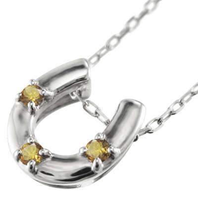 【人気商品】 ネックレス Pt900 馬蹄 スリー ストーン シトリントパーズ 11月誕生石 プラチナ 【人気商品】 ネックレス Pt900 馬蹄 スリー ストーン シトリントパーズ 11月誕生石 プラチナ