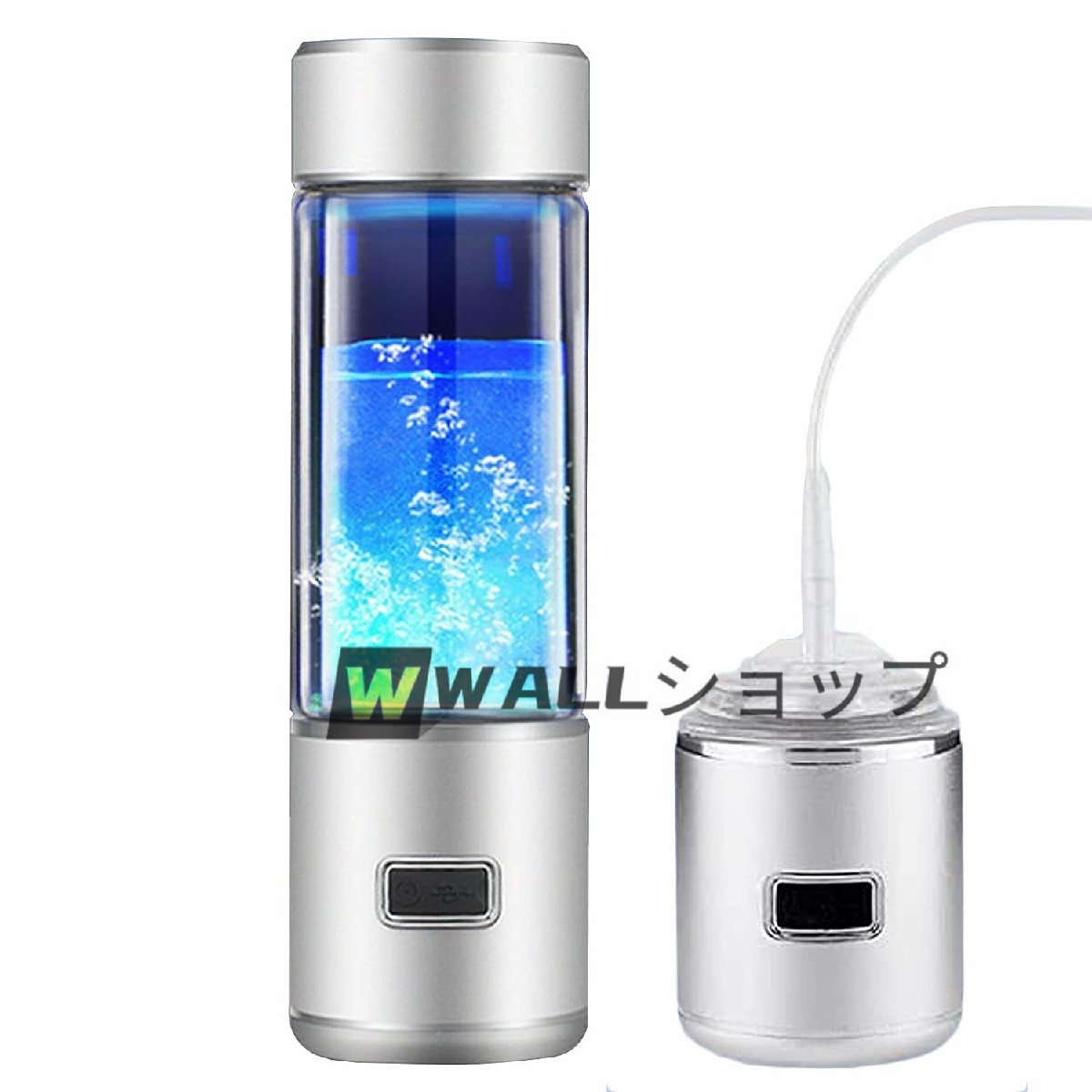 水素水生成器 高濃度 携帯型 4500PPB 一台三役 300ML 冷水/温水通用 ボトル式電解水機 5分生成 USB 充電式 高濃度水素水 水素発生器カップ