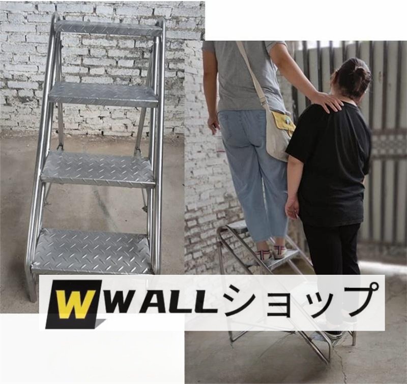  high quality * industry for folding type stainless steel steel step‐ladder home use stair withstand load 150kg stainless steel . pcs 4 step ladder slip prevention portable adult / child combined use 