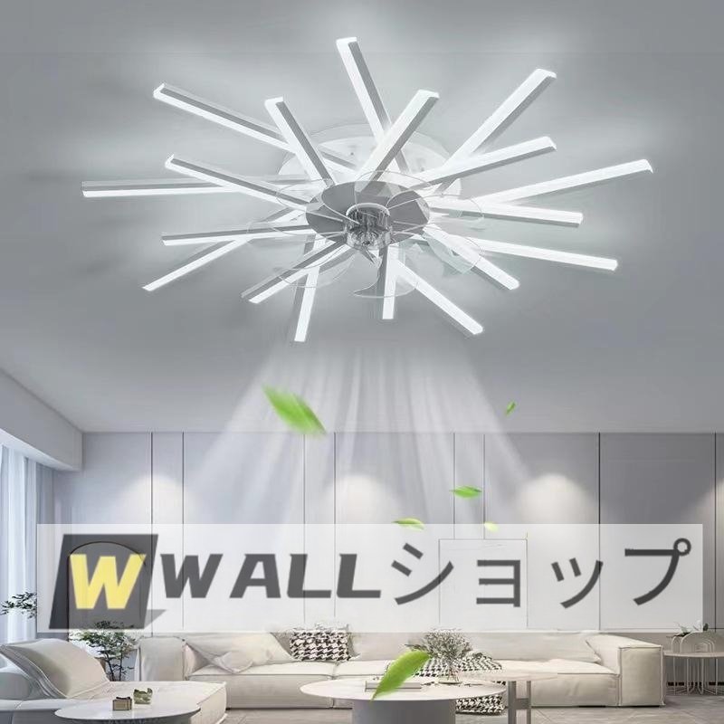 ブランドのギフト 品質保証★LEDシーリングファンライト 6種類の風速モード ファ ストア 照明天井ファン リモコン制御 3種類のライトカラー シーリングファン ブランドのギフト 品質保証★LEDシーリングファンライト 6種類の風速モード ファ ストア 照明天井ファン リモコン制御 3種類のライトカラー シーリングファン
