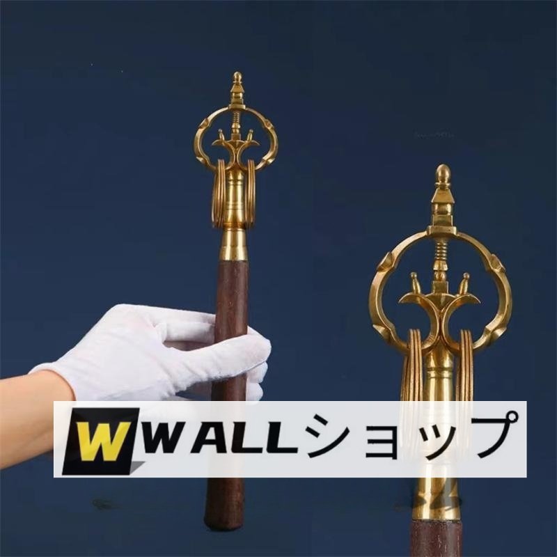 人気新品★密教法具 寺院用仏具 錫杖 真鍮製磨き仕上げ 36.5cm