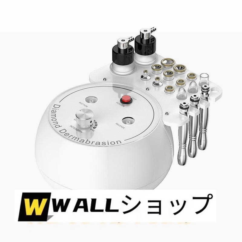 新入荷★美顔器 毛穴吸引 エステ機器 ダイヤモンドピーリングマシン 家庭・業務両用 ピーリング 黒ずみ 角質 ニキビ跡