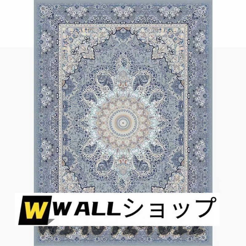 人気デザイナー 人気推薦◆ペルシャ絨毯ペルシャ 家庭用カーペット 人気美品★肌触り最高 160*230cm 長方形 カーペット一般 人気デザイナー 人気推薦◆ペルシャ絨毯ペルシャ 家庭用カーペット 人気美品★肌触り最高 160*230cm 長方形 カーペット一般