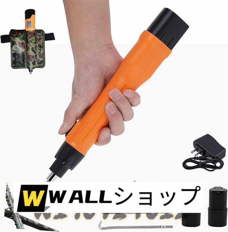 店舗良い 新入荷★鉄筋結束機 半自動充電式 専用収納 バッテリー2個 省力化 鋼棒ロッド結束ツール 高効率 鉄筋ワイヤーツイスター 鉄筋結束用ツール その他 店舗良い 新入荷★鉄筋結束機 半自動充電式 専用収納 バッテリー2個 省力化 鋼棒ロッド結束ツール 高効率 鉄筋ワイヤーツイスター 鉄筋結束用ツール その他