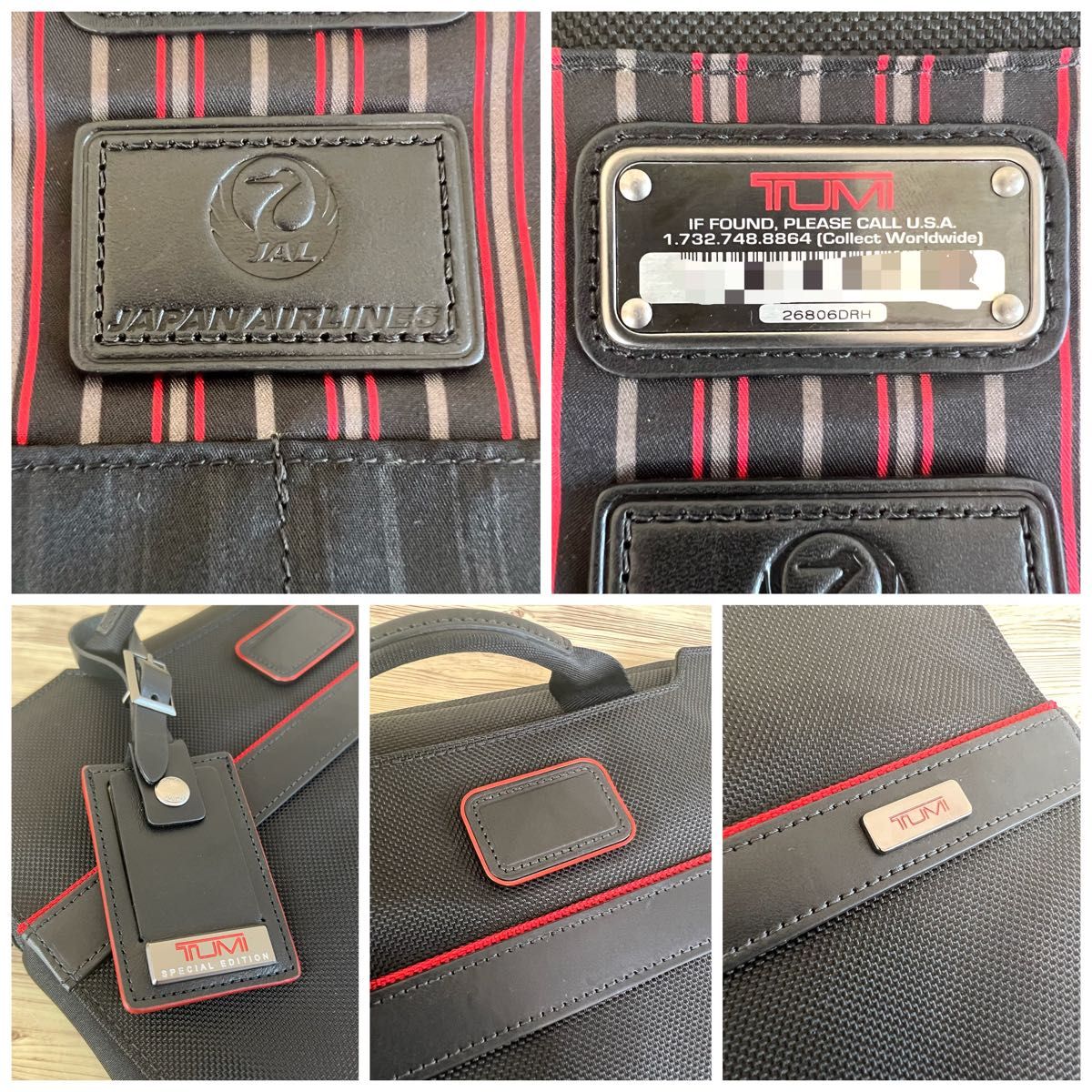 美品希少】TUMI × JAL 機内限定 トュミ ビジネスバッグ セカンド 美品希少】TUMI × JAL 機内限定 トュミ ビジネスバッグ セカンド