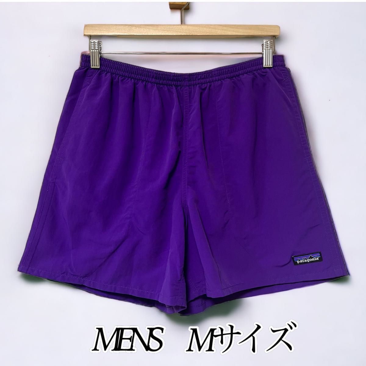 希少色】patagonia パタゴニア バギーズショーツ ショートパンツ 希少色】patagonia パタゴニア バギーズショーツ ショートパンツ