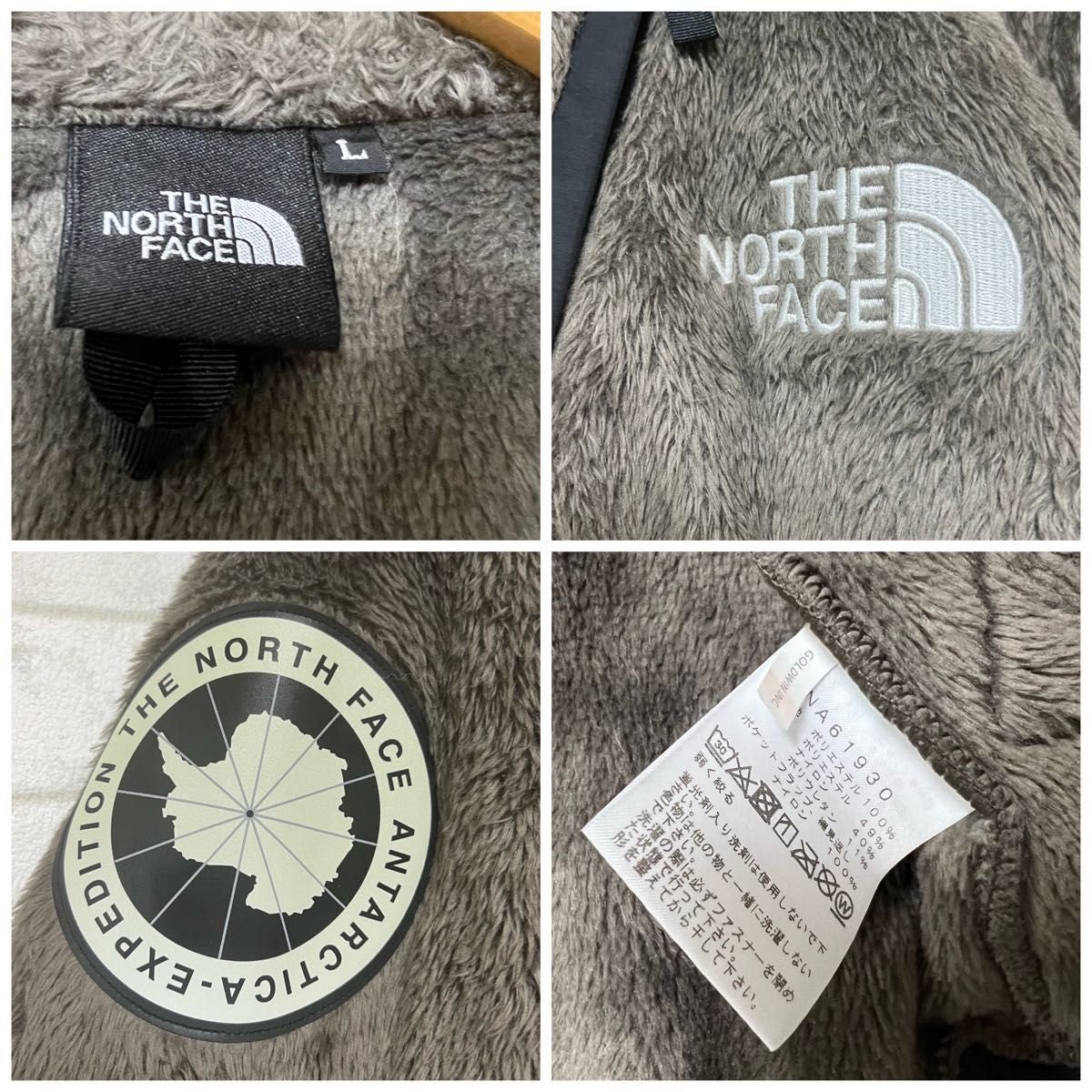 希少】THE NORTH FACE ノースフェイス アンタークティカバーサロフト