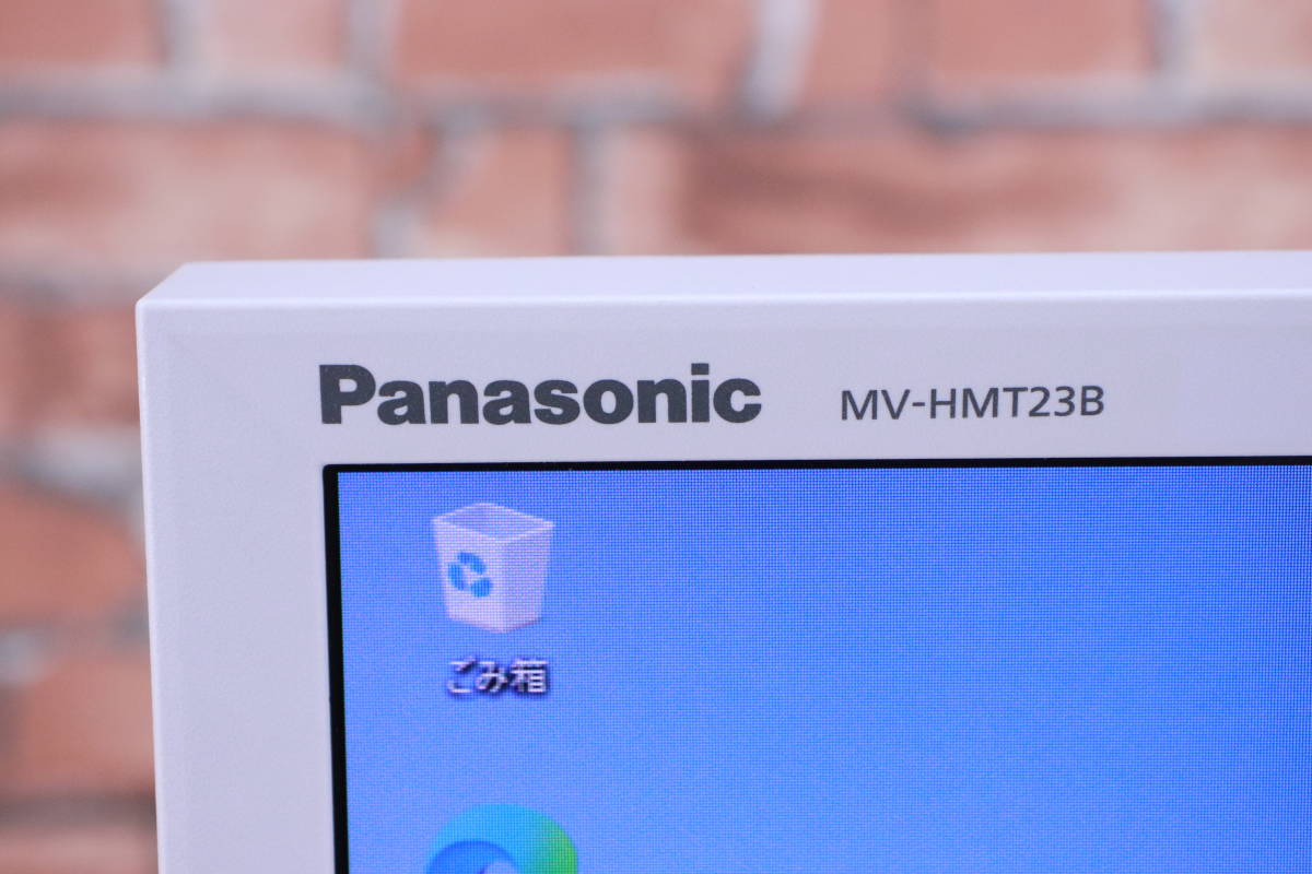 Panasonic 23型液晶ディスプレイ MV-HMT23B 接続3系統 中古品 26333h 縦横高さ調整可能 モニター 売切り EIZO(ナナオ)のOEM製品■(F7552)_画像3