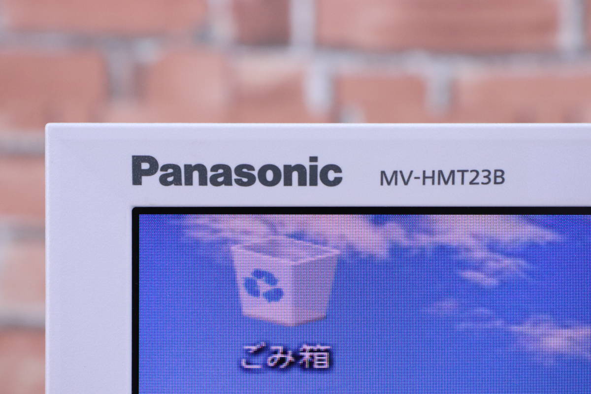 Panasonic 23型液晶ディスプレイ MV-HMT23B 接続3系統 中古品 24405h 縦横高さ調整可能 モニター 売切り EIZO(ナナオ)のOEM製品■(F7541)_画像3