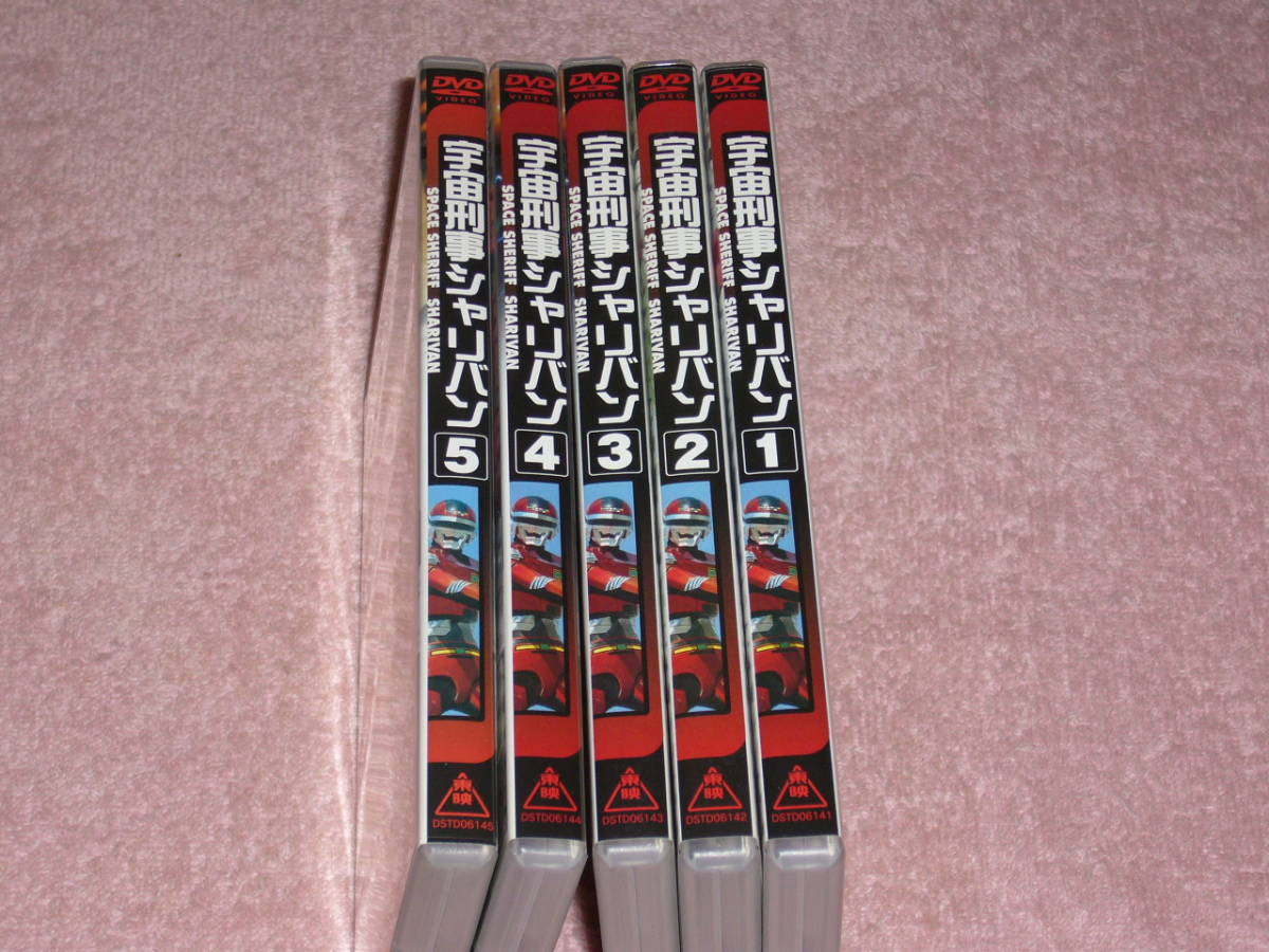 DVD Uchuu Keiji Shalivan all 5 volume domestic regular version 